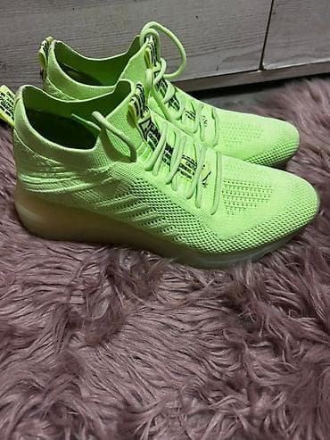 Patike Stiv Maden u jarkoj fluorescentno žutoj boji, izrađene od na lalafo.rs — 3 Patike Stiv Maden u jarkoj fluorescentno žutoj boji, izrađene od — 3