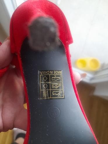 Prodaja i slanje samo dosubote Crvene ženske sandale na štiklu – Small na lalafo.rs — 5 Prodaja i slanje samo dosubote Crvene ženske sandale na štiklu – Small — 5