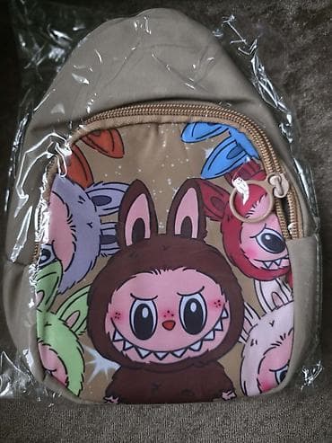 OBRADUJTE SVOJE MALIŠANE NAJPOPULARNIJIM RANČIĆIMA! 🎒 Savršeni na lalafo.rs — 5 OBRADUJTE SVOJE MALIŠANE NAJPOPULARNIJIM RANČIĆIMA! 🎒 Savršeni — 5