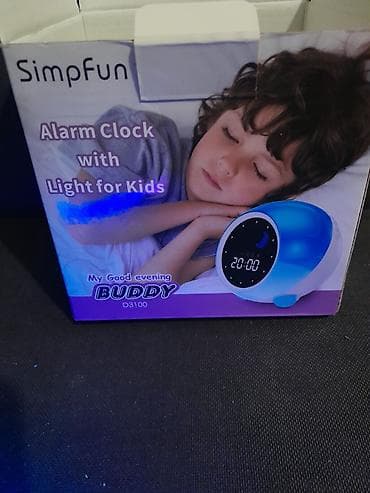 Lampa za decu multifunkcionalna SUN&MJESEC NAUČITE ME VRIJEMENU na lalafo.rs — 1 Lampa za decu multifunkcionalna SUN&MJESEC NAUČITE ME VRIJEMENU — 1