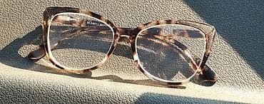 Naočare dioptrijske +2.5 nove na lalafo.rs — 1 Naočare dioptrijske +2.5 nove — 1