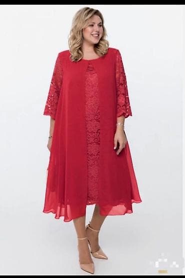 Bоја - Šareno, Večernji, maturski, Drugi tip rukava na lalafo.rs Bоја - Šareno, Večernji, maturski, Drugi tip rukava