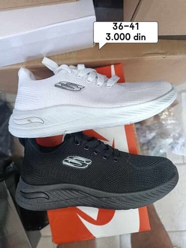 Patike Skechers brenda, dostupne u beloj i crnoj boji, sa đonom na lalafo.rs Patike Skechers brenda, dostupne u beloj i crnoj boji, sa đonom