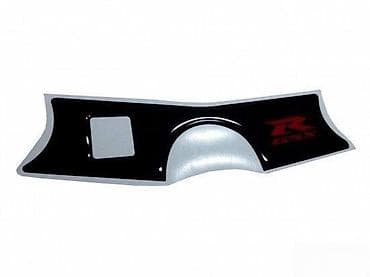 Suzuki gsxr - štitnik guvernale - 838 📌 opis: samolepljivi štitnik na lalafo.rs Suzuki gsxr - štitnik guvernale - 838 📌 opis: samolepljivi štitnik