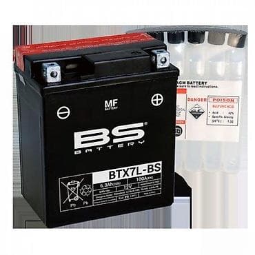 BS Battery BTX7L-BS – moto akumulator (AGM, MF) - Napon: 12 V - na lalafo.rs BS Battery BTX7L-BS – moto akumulator (AGM, MF) - Napon: 12 V -