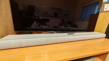 Harman Kardon Citation Multibeam 1100 soundbar, veoma malo korišćen na lalafo.rs Harman Kardon Citation Multibeam 1100 soundbar, veoma malo korišćen