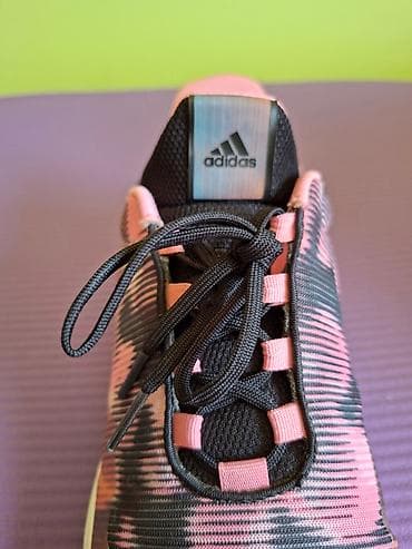 zenske broj: Zenske patike Adidas original br.37 Originalne zenske patike at lalafo.rs — 5 zenske broj: Zenske patike Adidas original br.37 Originalne zenske patike — 5