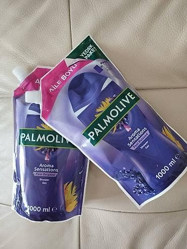 Novo Palmolive gel za tuširanje 2x1000ml za 900 din, feel relaxed na lalafo.rs Novo Palmolive gel za tuširanje 2x1000ml za 900 din, feel relaxed