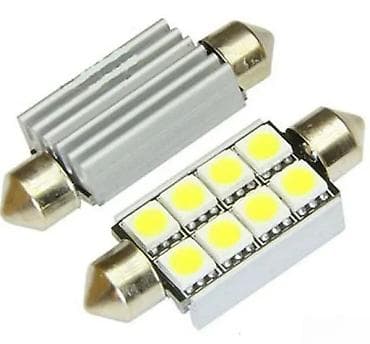 Transport: Led osvetljenje kabine 8smd CANBUS. Diode za osvetljenje kabine. ✨ at lalafo.rs — 4 Transport: Led osvetljenje kabine 8smd CANBUS. Diode za osvetljenje kabine. ✨ — 4
