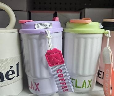 Termo casa za caj, kafu. 2600din v5 na lalafo.rs — 1 Termo casa za caj, kafu. 2600din v5 — 1