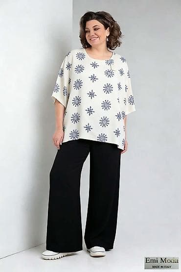 Tunike za punije
Cena 1800
Uni vel.
V13 na lalafo.rs Tunike za punije
Cena 1800
Uni vel.
V13