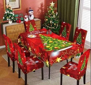 Set 6 navlaka za stolice+stolnjak 150x220 Cena 3900 din Postarina je na lalafo.rs — 1 Set 6 navlaka za stolice+stolnjak 150x220 Cena 3900 din Postarina je — 1