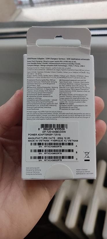 Samsung 25w Kuciste Original Novo Robu mozete licno preuzeti na NBG at lalafo.rs — 3 Samsung 25w Kuciste Original Novo Robu mozete licno preuzeti na NBG — 3