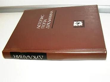 Ljetopis popa Dukljanina[uvod, prevod i komentar Slavko na lalafo.rs — 2 Ljetopis popa Dukljanina[uvod, prevod i komentar Slavko — 2
