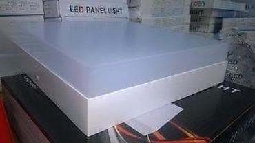 💡 AKCIJA – NAJJAČI NADGRADNI PANELI „RIBLJE OKO“ – POVEĆAN DIFUZOR na lalafo.rs — 1 💡 AKCIJA – NAJJAČI NADGRADNI PANELI „RIBLJE OKO“ – POVEĆAN DIFUZOR — 1