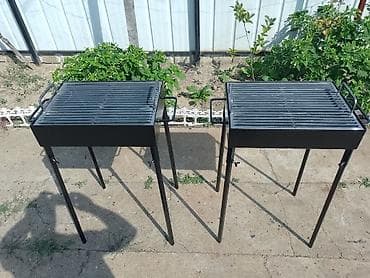 Ironing Boards: Coal barbeque, New at lalafo.rs — 4 Ironing Boards: Coal barbeque, New — 4