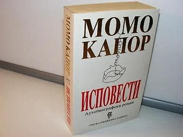 Ispovesti Momo KaporAutobiografski romandrugo, prošireno na lalafo.rs Ispovesti Momo KaporAutobiografski romandrugo, prošireno