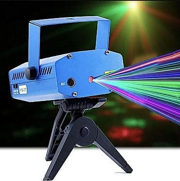 Laser za Žurke Mini Laser Stage Light Mini laser stage light je aparat na lalafo.rs — 1 Laser za Žurke Mini Laser Stage Light Mini laser stage light je aparat — 1
