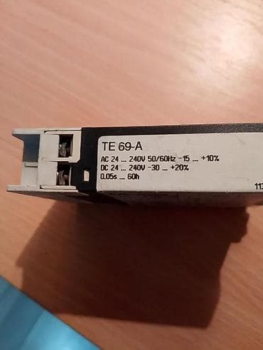 KLOCKNER MOELLER VREMENSKI RELE TE69-A | Multifunkcionalni vremenski na lalafo.rs KLOCKNER MOELLER VREMENSKI RELE TE69-A | Multifunkcionalni vremenski