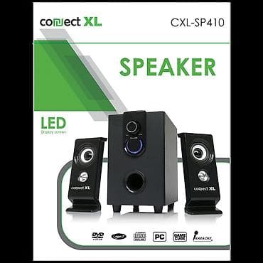 Connect XL CXL-SP410 je izvanredan set zvučnika koji će vašu muziku i na lalafo.rs — 1 Connect XL CXL-SP410 je izvanredan set zvučnika koji će vašu muziku i — 1