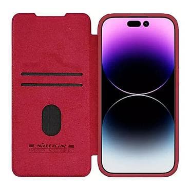 Maska Nillkin Qin Pro za iPhone 15 Pro 6.1 crvena. Uz brzu dostavu i at lalafo.rs — 3 Maska Nillkin Qin Pro za iPhone 15 Pro 6.1 crvena. Uz brzu dostavu i — 3