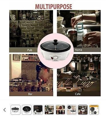 Električni aparat za prženje zrna kafe – Coffee Bean Baker / Coffee na lalafo.rs — 6 Električni aparat za prženje zrna kafe – Coffee Bean Baker / Coffee — 6