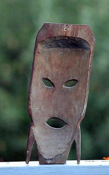 Maska AFRIČKA umetnost 30cm. Mid-Century. ORIGINAL. Afrička maska na lalafo.rs — 2 Maska AFRIČKA umetnost 30cm. Mid-Century. ORIGINAL. Afrička maska — 2