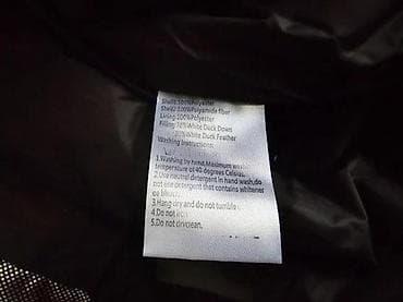 Winter jackets: THE NORTH FACE, GORETEX INFINIUM JAKNA, DOSTUPNA ODMAH, L | at lalafo.rs — 10 Winter jackets: THE NORTH FACE, GORETEX INFINIUM JAKNA, DOSTUPNA ODMAH, L | — 10