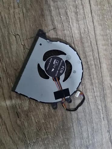 Kuler za Lenovo IdeaPad 510-15ISK. ✨ Ispravan na lalafo.rs — 2 Kuler za Lenovo IdeaPad 510-15ISK. ✨ Ispravan — 2