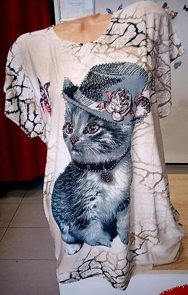 #Ženske majice pamuk elastin viskoza vel. L. Xl. 2xl. Cena 999din 💋 na lalafo.rs #Ženske majice pamuk elastin viskoza vel. L. Xl. 2xl. Cena 999din 💋