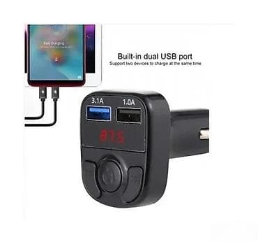 prsluk jaknica mango u: Bluetooth FM transmiter MP3 za auto X22 NOVO. OPIS PROIZVODA na lalafo.rs — 3 prsluk jaknica mango u: Bluetooth FM transmiter MP3 za auto X22 NOVO. OPIS PROIZVODA — 3