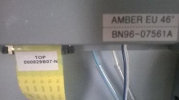 Samsung LE46A656 u delovima Samsung main board -BN41-00974B na lalafo.rs — 5 Samsung LE46A656 u delovima Samsung main board -BN41-00974B — 5