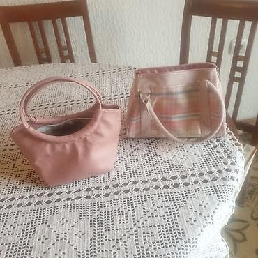 Torbice pitaj te za cenu od 300 do 600 at lalafo.rs — 10 Torbice pitaj te za cenu od 300 do 600 — 10