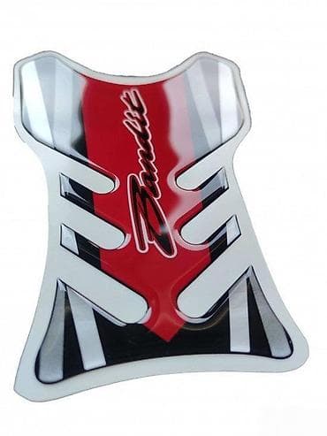 Transport: Suzuki Bandit - Tank Pad - 1466 📌 Opis: Samolepljivi protektor za at lalafo.rs — 4 Transport: Suzuki Bandit - Tank Pad - 1466 📌 Opis: Samolepljivi protektor za — 4