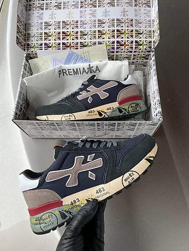 Patike, veličina - 46 na lalafo.rs Patike, veličina - 46