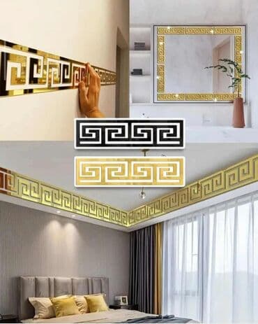 Ukras za zid, bоја - Zlatna, Novo na lalafo.rs Ukras za zid, bоја - Zlatna, Novo