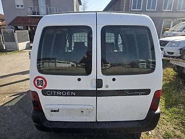 GEPEK VRATA ZA CITROEN BERLINGO OD 1996. DO 2008. GOD. | Gepek Vrata na lalafo.rs GEPEK VRATA ZA CITROEN BERLINGO OD 1996. DO 2008. GOD. | Gepek Vrata