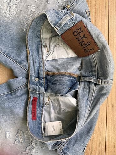 Farmerke, Pinko, bоја - Svetloplava na lalafo.rs — 4 Farmerke, Pinko, bоја - Svetloplava — 4