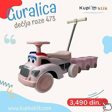 Dečija guralica 473 sa prikolicom - Tip: guralica sa volanom i tri na lalafo.rs — 7 Dečija guralica 473 sa prikolicom - Tip: guralica sa volanom i tri — 7
