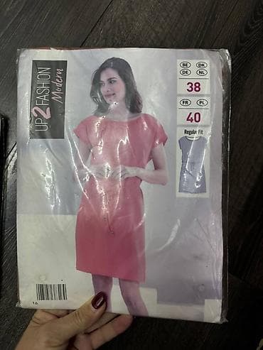 Nova haljina u originalnom pakovanju, veličine 40. Imam dva komada a na lalafo.rs — 5 Nova haljina u originalnom pakovanju, veličine 40. Imam dva komada a — 5