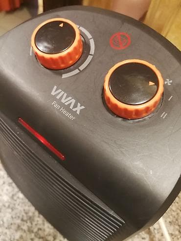 Grejalica duvaljka 2 brzine plus ventilator Vivax 2000w. Ispravna na lalafo.rs — 2 Grejalica duvaljka 2 brzine plus ventilator Vivax 2000w. Ispravna — 2