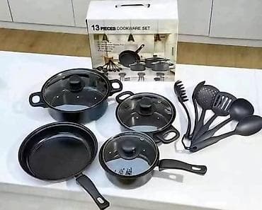 Home & Garden: Serpe. Set serpi 13 delova. Zelis li da imas sasvim jedinstveno at lalafo.rs — 2 Home & Garden: Serpe. Set serpi 13 delova. Zelis li da imas sasvim jedinstveno — 2