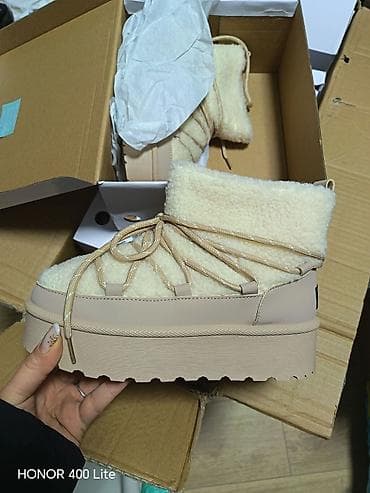 Uggs color - Multicolored at lalafo.rs — 5 Uggs color - Multicolored — 5