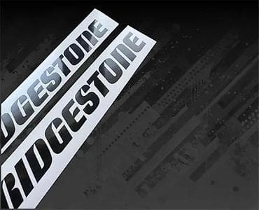 dve suknje po: Nalepnice - bridgestone stikeri - nalepnice za motore - 2394 📌 opis na lalafo.rs — 2 dve suknje po: Nalepnice - bridgestone stikeri - nalepnice za motore - 2394 📌 opis — 2