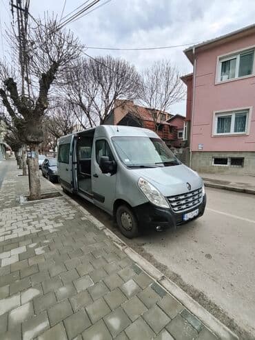 Radnici na utovaru Regionalni, Prevoz po gradu na lalafo.rs Radnici na utovaru Regionalni, Prevoz po gradu