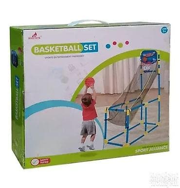 Dečije sportske igračke: Rasklopivi set za košarku 🏀 – savršena zabava za decu Unesite sport i na lalafo.rs — 1 Dečije sportske igračke: Rasklopivi set za košarku 🏀 – savršena zabava za decu Unesite sport i — 1