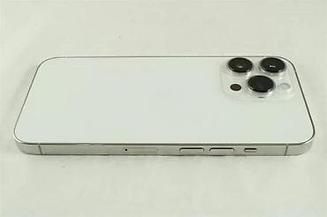Electronics: Apple iPhone (serija sa tri zadnje kamere) – srebrna/bela varijanta at lalafo.rs — 2 Electronics: Apple iPhone (serija sa tri zadnje kamere) – srebrna/bela varijanta — 2