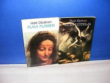 PLAVI PLAMEN, GLAS UČITELJA Halil Džubran paideia 1999 mek povez 16,5 na lalafo.rs PLAVI PLAMEN, GLAS UČITELJA Halil Džubran paideia 1999 mek povez 16,5