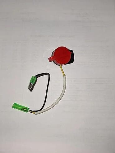 Univerzalni prekidač za isključenje paljenja (kill switch) za na lalafo.rs Univerzalni prekidač za isključenje paljenja (kill switch) za