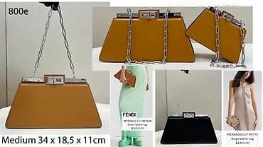 FENDI, VRHUNSKE KOŽNE TORBE, EKSKLUZIVA | Novo! ! ! Hot! ! ! Hot! ! at lalafo.rs — 5 FENDI, VRHUNSKE KOŽNE TORBE, EKSKLUZIVA | Novo! ! ! Hot! ! ! Hot! ! — 5